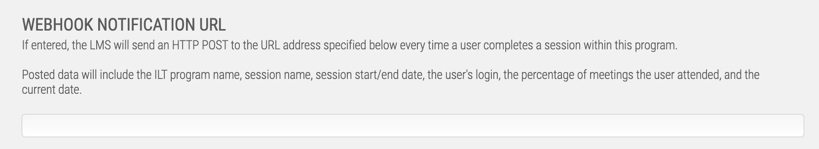 Axis LMS Screen Shot